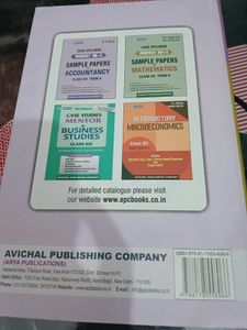 Accountancy Class 12 (Pack Of 3)