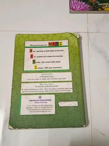 Biology Textbook