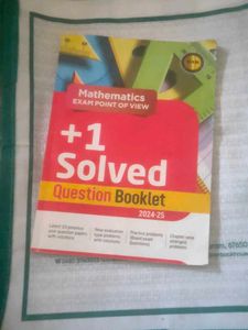 +1 Science Maths Easly Complete Guys. So Buy It