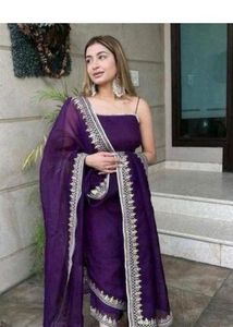 Kurta Set With Dupptta