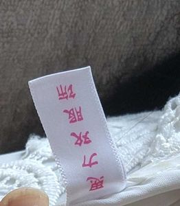 Korean WHITE Shirt