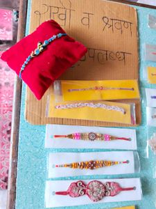 Rakhi And Shrwan