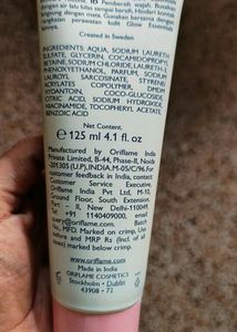 Oriflame Glow Essential Face Wash