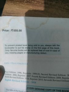 Rd Sharma Book (Math) Class 11