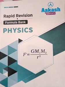 Aakash Physics Rapid Revision Book