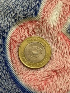 Diamond Jubilee 10rs Rare Coin
