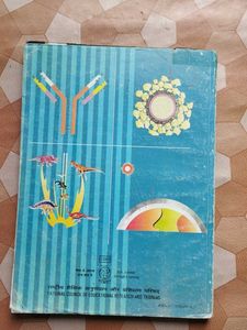 Biology Textbook 12th