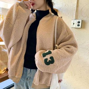 UNISEX FLEECE OVERSIZED JACKET