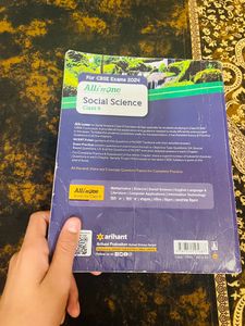 All In One Social Science Class 9
