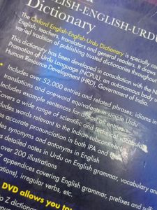 Oxford Dictonary Big One