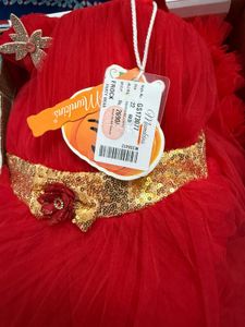 Red Party Dress
