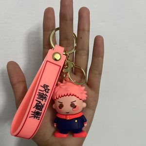 Yuji Itadori Keyring