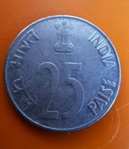 25 Paise 1993 Rhino Steel Coin