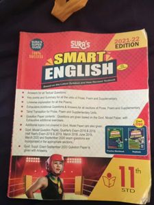 Sura's Smart English Guide
