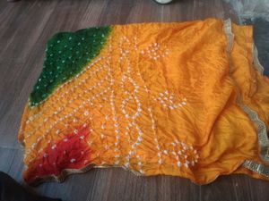 Unused Dupta