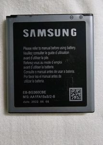 Samsung Galaxy J2 Mobile