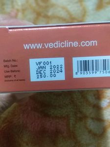 Vedic Line Vitamin C Facial Kit