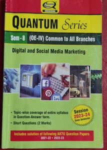 AKTU Engineering Books - Quantum Series