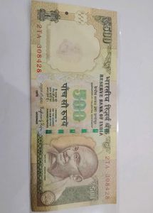500 Indian Rupees Old  Note