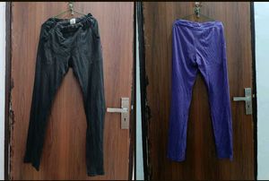 Combo Monte Carlo Track Pant