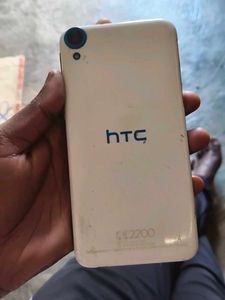 Used HTC Smartphone