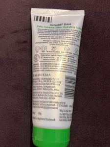 Cetaphil DAM Daily Advance Ultra Hydrating Lotion