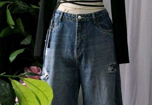 Freakins Distressed Baggy Leg Jeans