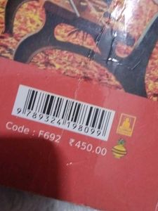 CBSE English Sample Paper And All In One Book