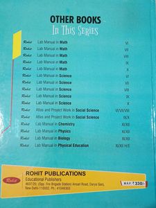 ROHIT LAB MANUAL IN PHYSICS FOR 12 CLASS 2025 CBSE