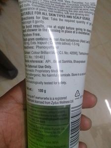 Nourishing Aloevera &amp; Cucumber Gel - 3 Units