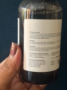 Minimalist Glycolic Acid 08%