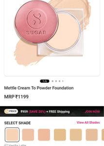 SUGAR METTLE CREAM TO POWDER FOUNDATION 07 VANILLA