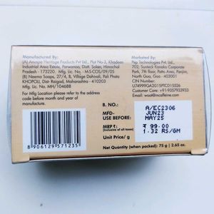 Mcaffeine Bathing Soap
