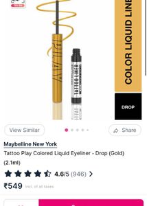 Tattoo Play Colored Liquid Eyeliner - Drop (Gold)