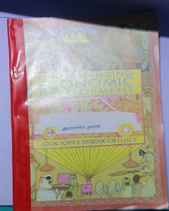 Class X Social Science Economics Textbook