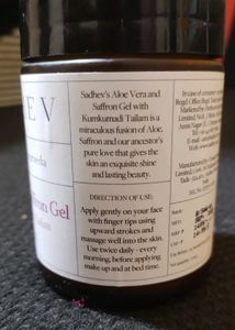 Sadhev Aloe Vera &amp; Saffron Gel