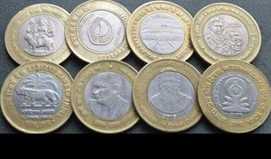 10 Rupees Commorative Coin Combo