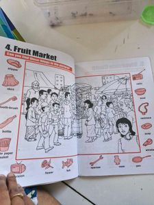 Book For New Learners