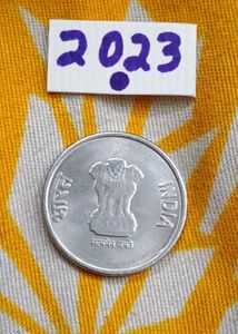 Steel EKAM 2023 1₹. &amp; 2₹.