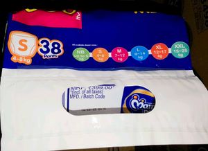 MamyPoko Pants S (38 Count)
