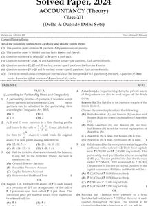 CBSE Class 12 Commerce Solved Papers-Oswal