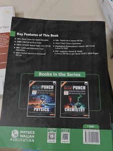 Objective NCERT Biology Book for NEET 2025