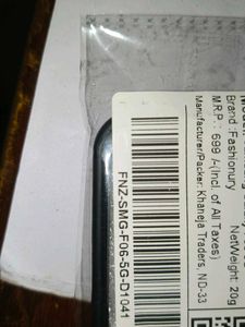 CasePro 7 Phone Case