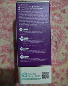 The Derma Co. Snail Peptide 96 Hydrating Serum
