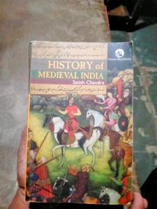 The Lexicon For Ethics, Integrity And Aptitude And History Of Mediaeval India