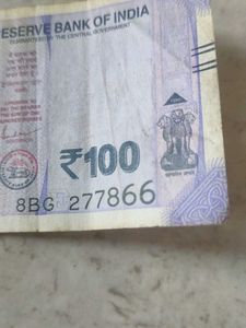 Combo