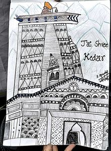 Jai Shree Kedar Temple Art
