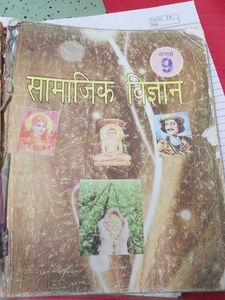 Social Science Books Of Class 9th