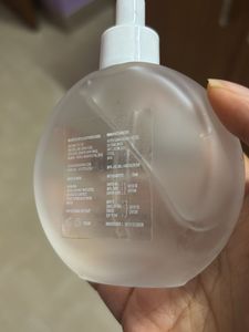 Inde Wild Moonlight Growth Serum