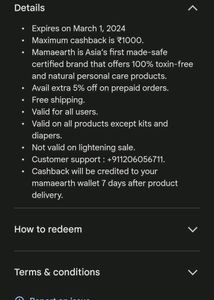 100% cashback in mamaearth Wallet